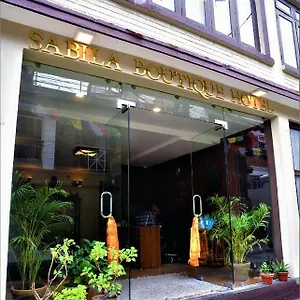 酒店 Sabila Boutique, 加德满都